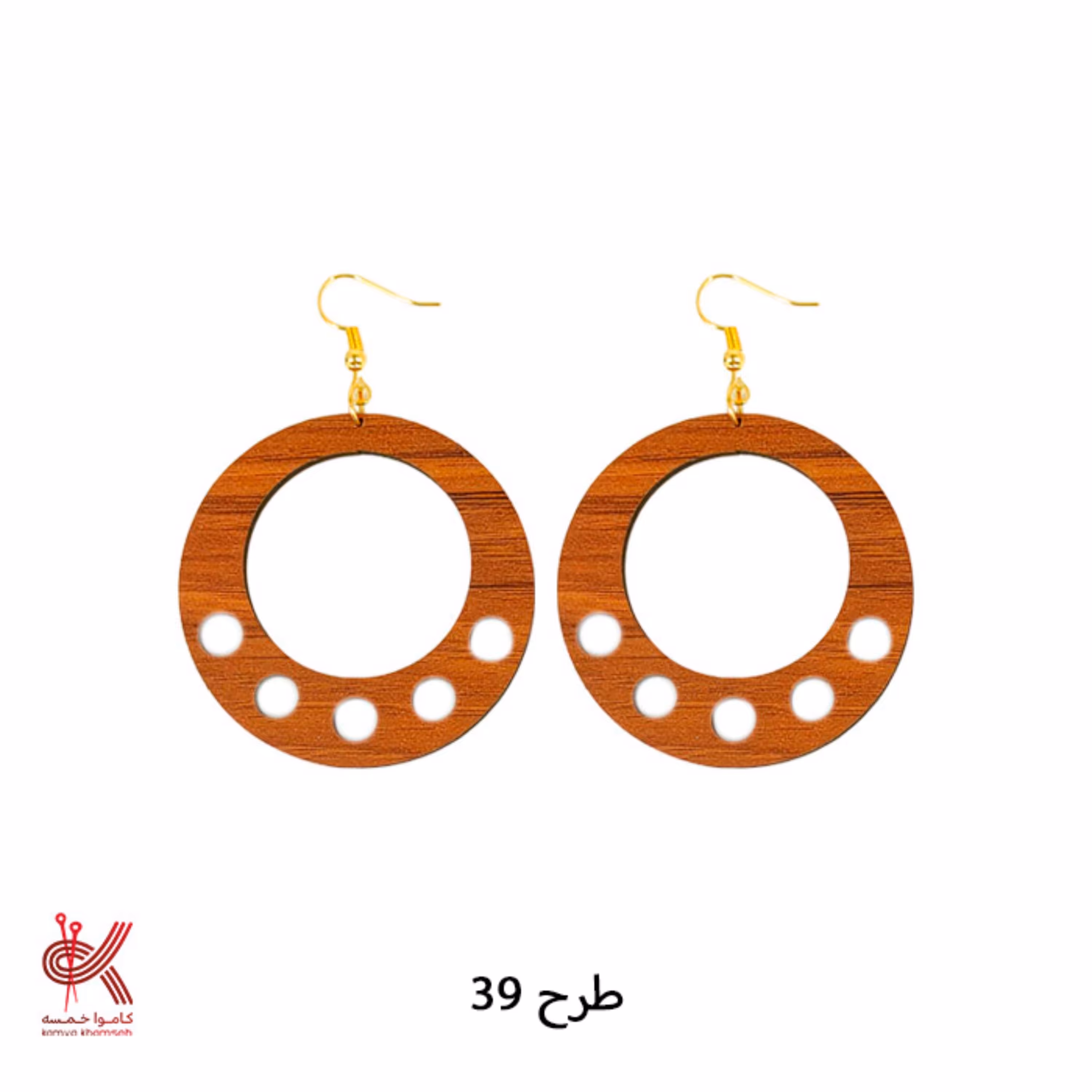 گوشواره چوبی طرح 39