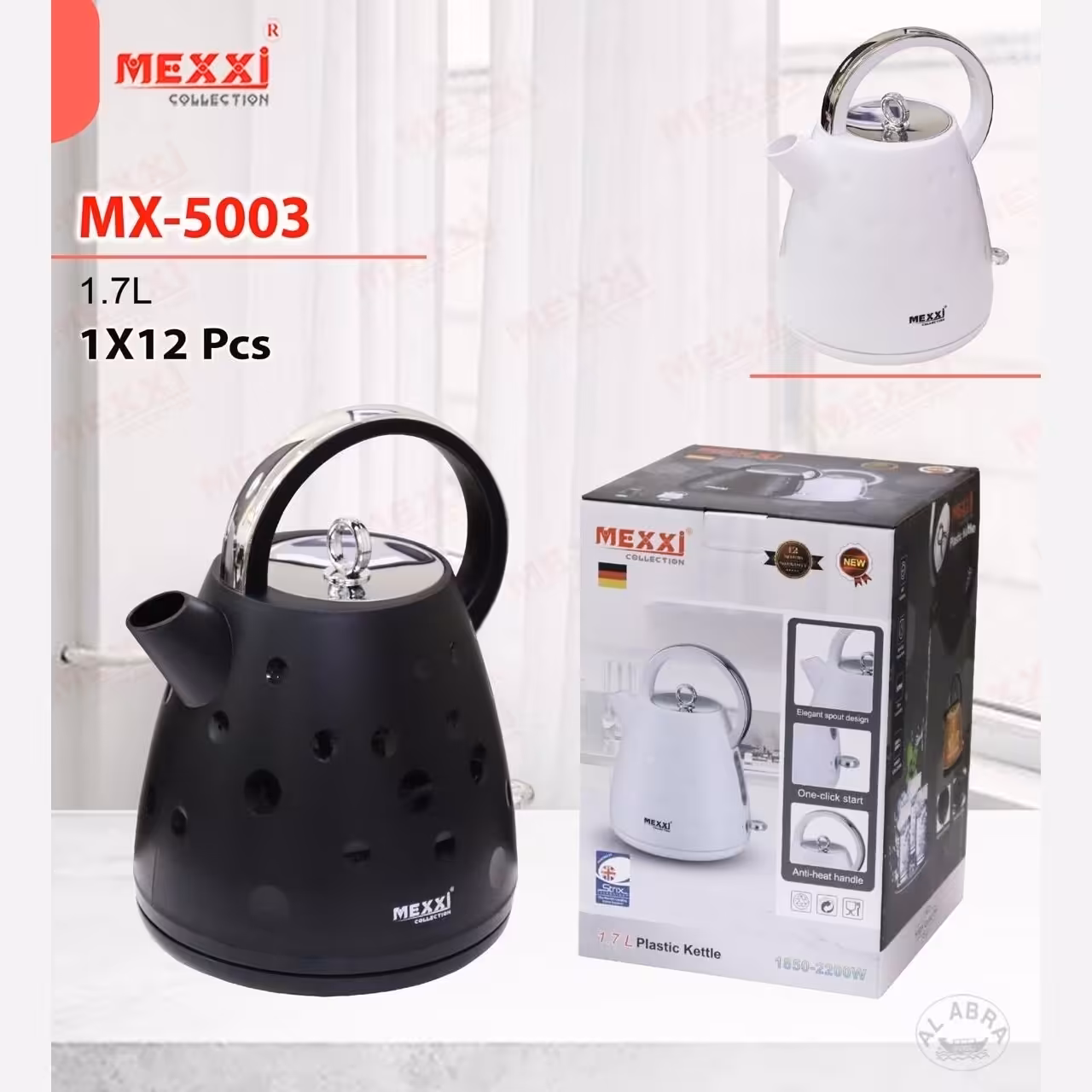  کتری برقی توپی مکسی خارجی بدنه پلاستیک فشرده درب دار