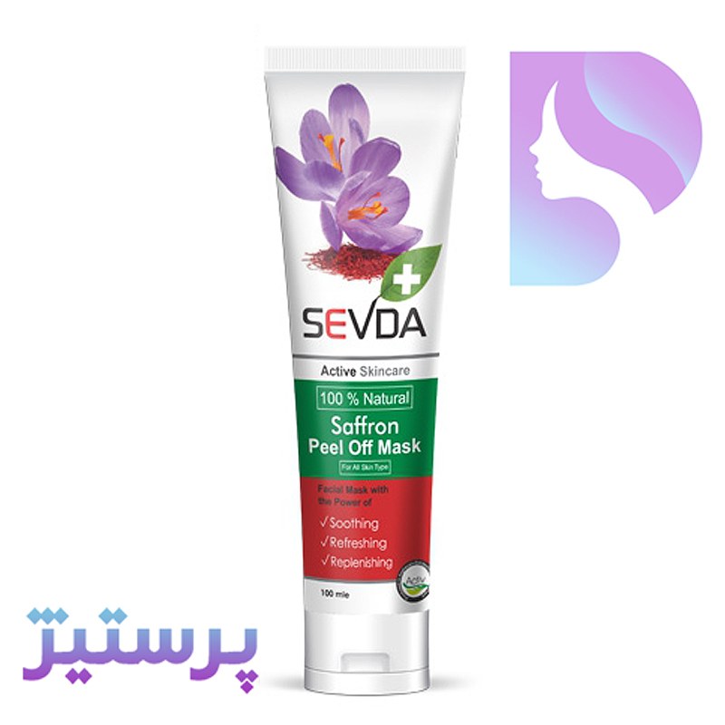 ماسک میوه ای با عصاره زعفران
