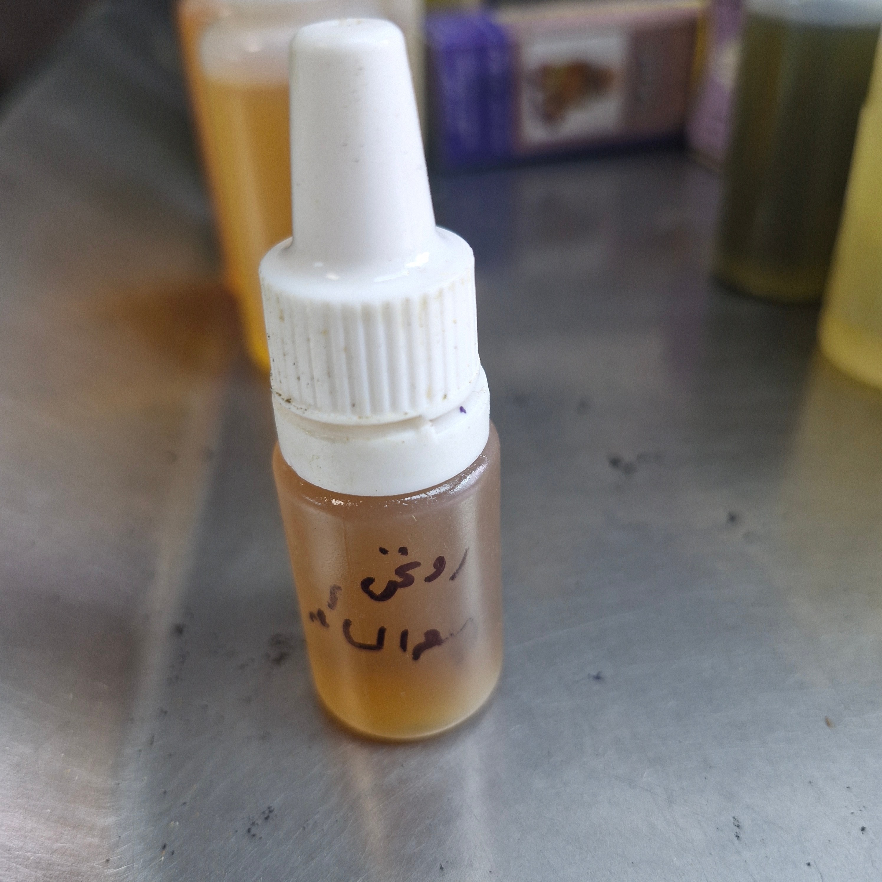 روغن میعه السائله خالص اصلی(5گرمی) 