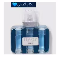 ادکلن لایولی  لیولی