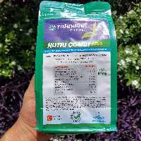 کود قدرتمند میکرو کلاته مولتی کمبی وارداتی(ترکیه ای) حاوی آمینو اسید .بسته بندی یک کیلویی