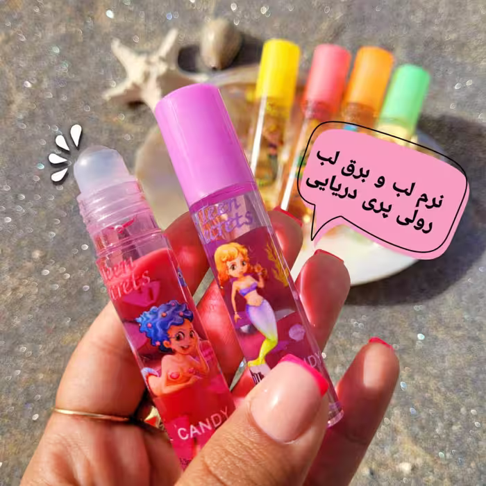 برق لب و نرم لب رولی پری دریایی