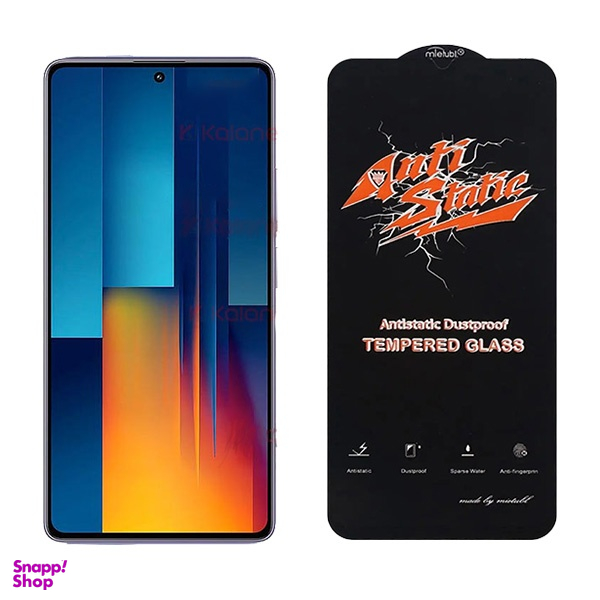 محافظ صفحه نمایش گوشی موبایل مدل آنتی استاتیک مناسب برای Galaxy A05s/A06/M14/F14