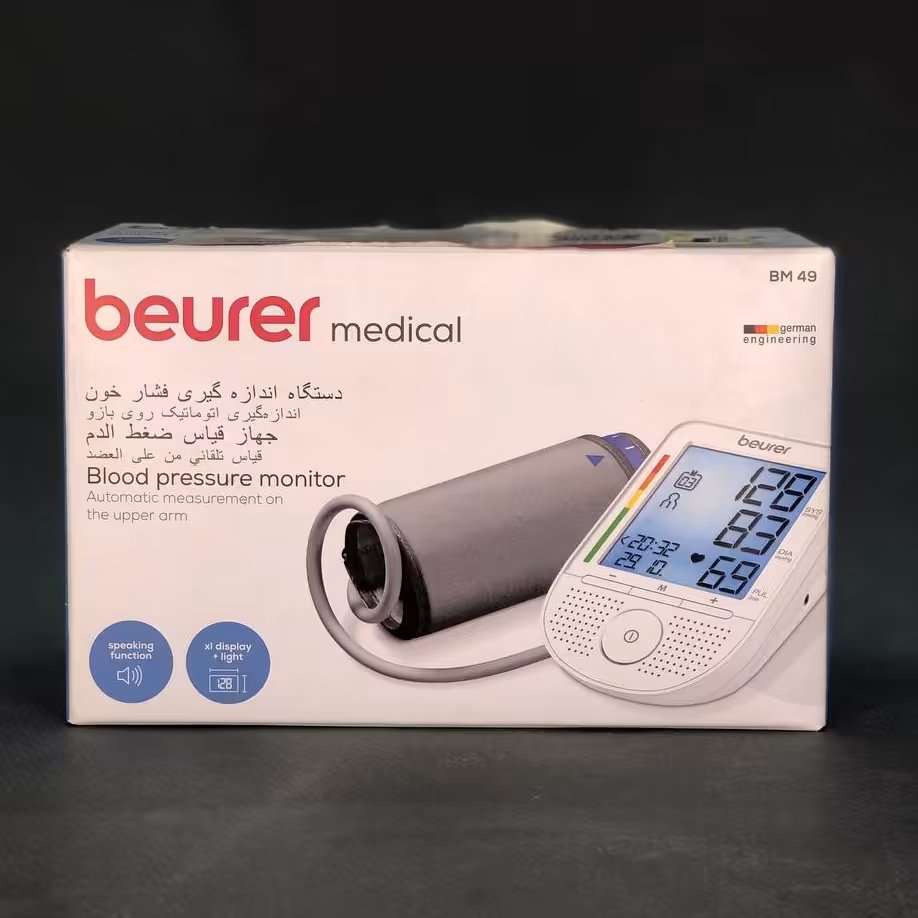 فشارسنج دیجیتالی بیورر BM49
