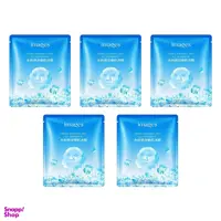 ماسک صورت ایمجز (Images) مدل یخ حجم 25 میلی‌ لیتر بسته 5 عددی