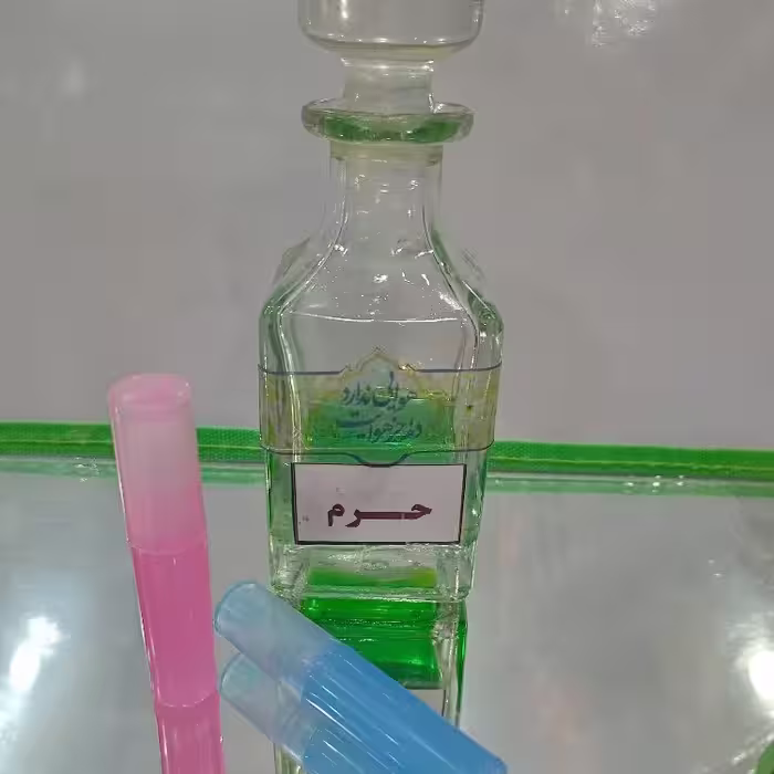 عطر حرم خوشبو تداعی کننده حرم امام حسین علیه السلام