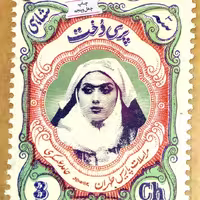 پری دخت