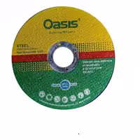 صفحه برش استیل115 اوسیس 