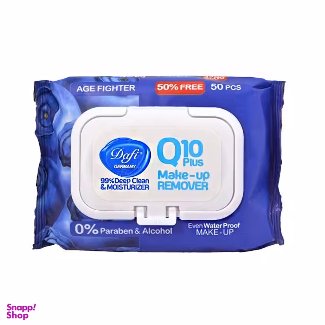 دستمال مرطوب دافی (Dafi) مدل Q10 Plus BlueBerry وزن 250 گرم