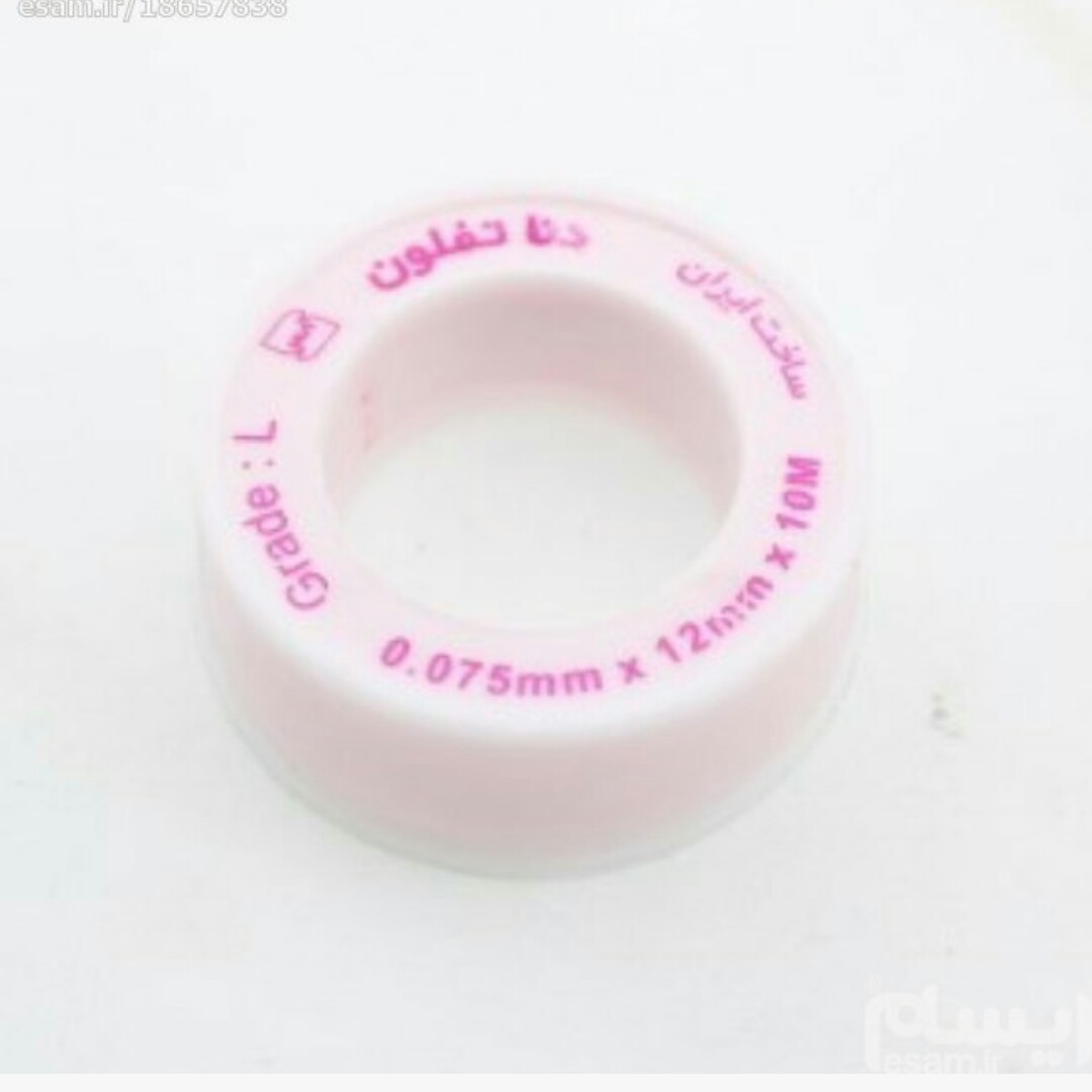 نوار تفلون خمیری صورتی  بسته 3عددی