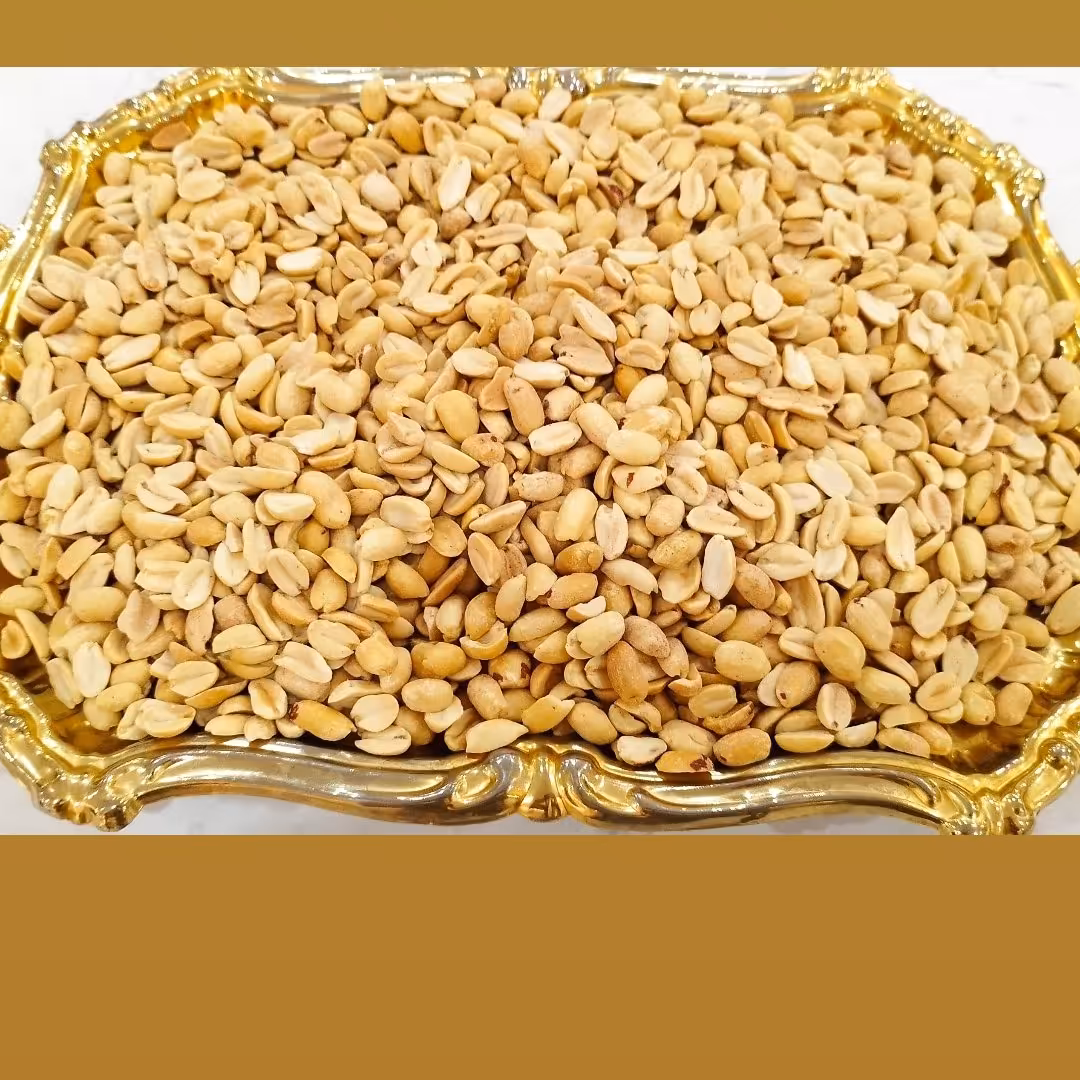 مغز بادام زمینی بو داده درجه یک درشت فوق العاده مرغوب رژیمی بدون نمک درجه یک درجه یک درجه یک بهترین کیفیت ممکن با ضمانت