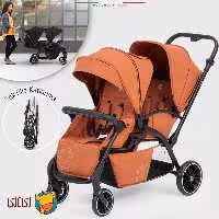 کالسکه دوقلو پشت‌سرهم اله‌له مدل Due رنگ آجری