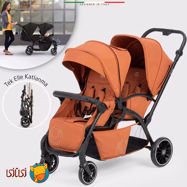 کالسکه دوقلو پشت‌سرهم اله‌له مدل Due رنگ آجری