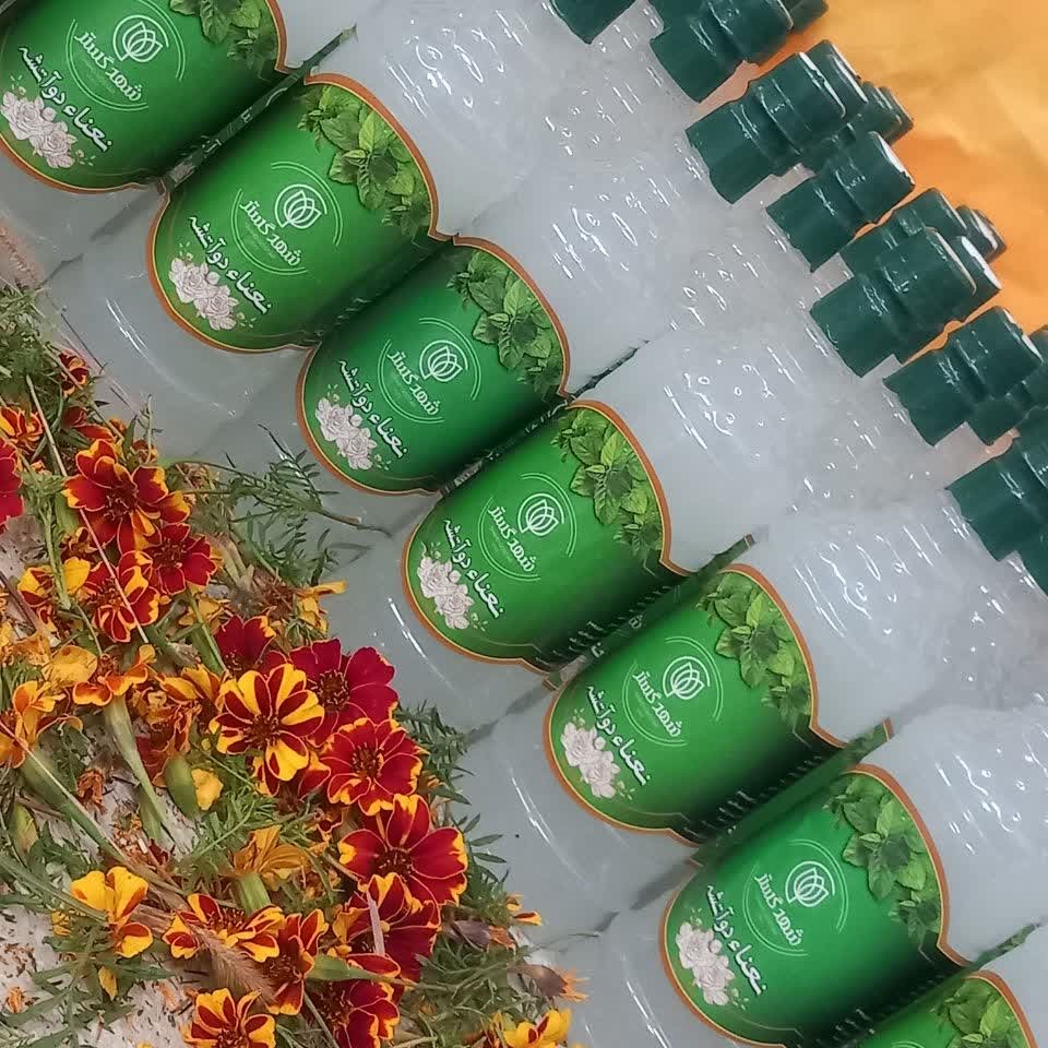 عرق نعنا دو آتیشه