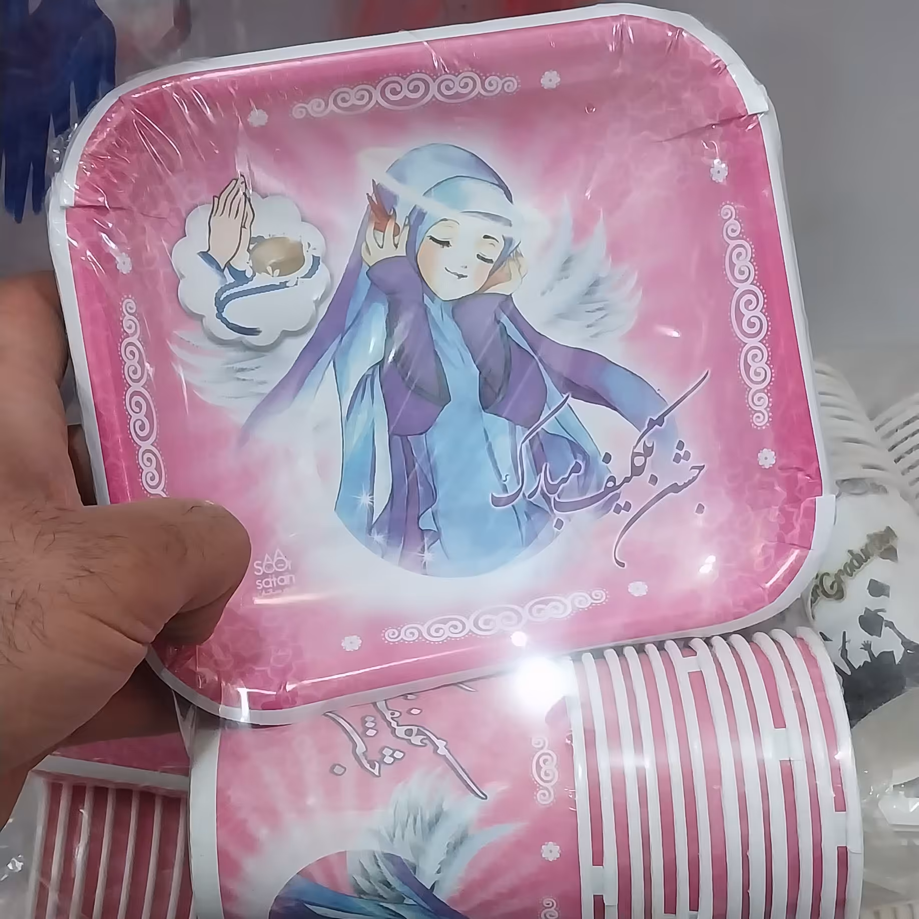 بشقاب و لیوان 12 تایی تم تولد  جشن تکلیف