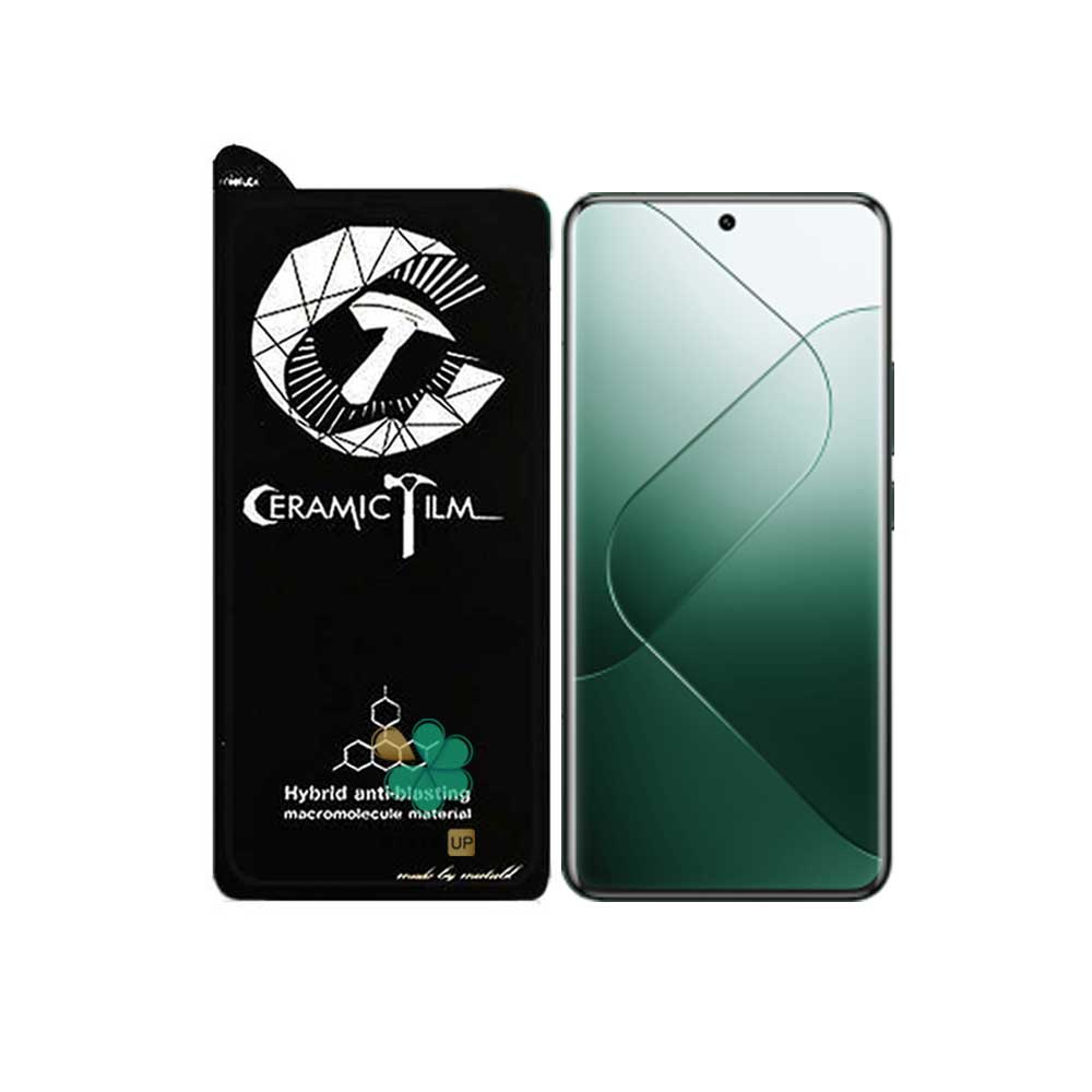 گلس گوشی سرامیکی Mietubl مناسب شیائومی Xiaomi 14 Pro