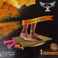 ترازو وزن کشی