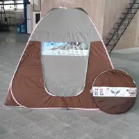 چادر مسافرتی مکعبی،گورتکس