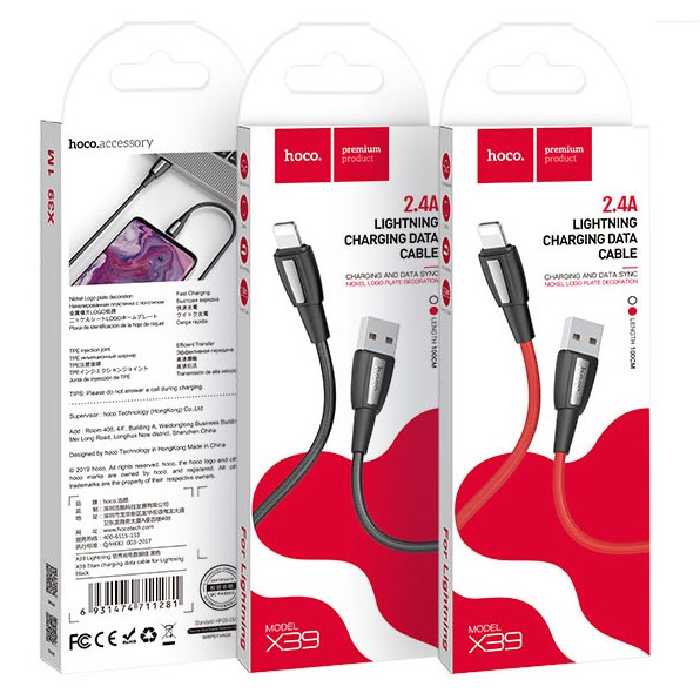 کابل تبدیل USB به لایتنینگ هوکو مدل X39 طول 1 متر