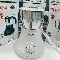 آسیاب مخزن بررگ 