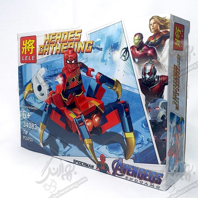 لگو انتقام جویان شخصیت اسپایدرمن 74 تکه