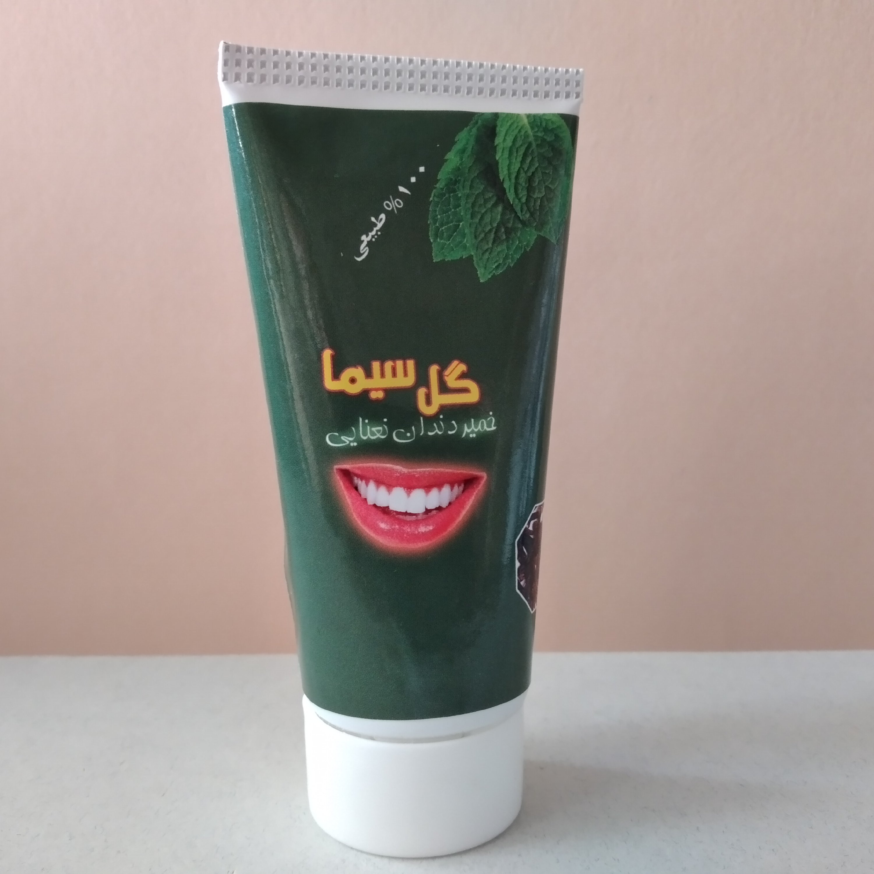 خمیر دندان نعنایی