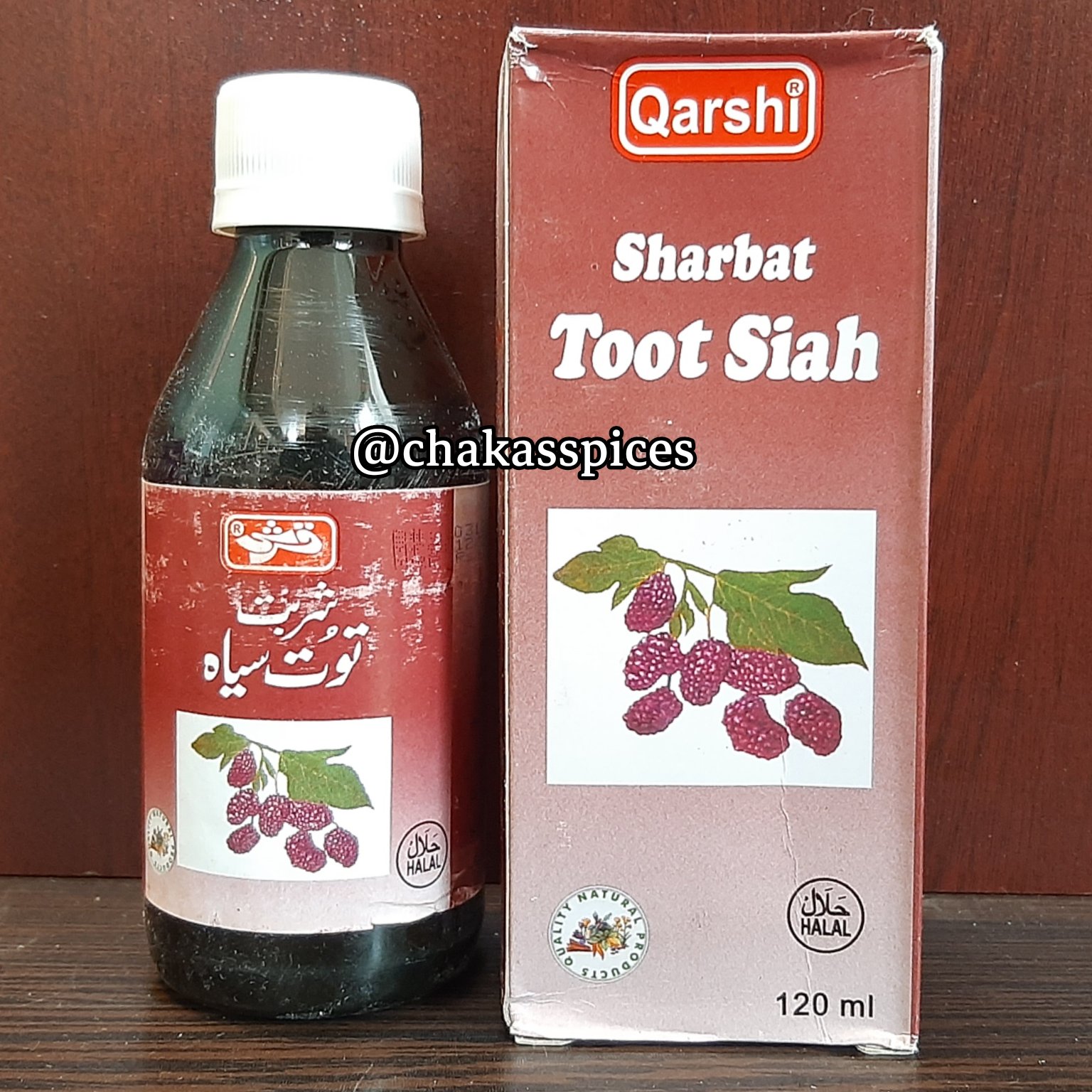 ترکیب گیاهی بهبود گلودرد و سرفه و خشکی گلو در اثر حساسیت فصلی 120میل ارسال رایگان