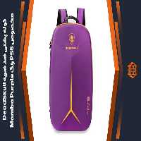 کوله پشتی ضد ضربه DeadSkull مخصوص PS5 – رنگ Mamba Purple