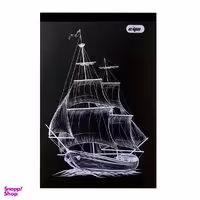دفتر طراحی کلیپس مدل Ship کد 1383