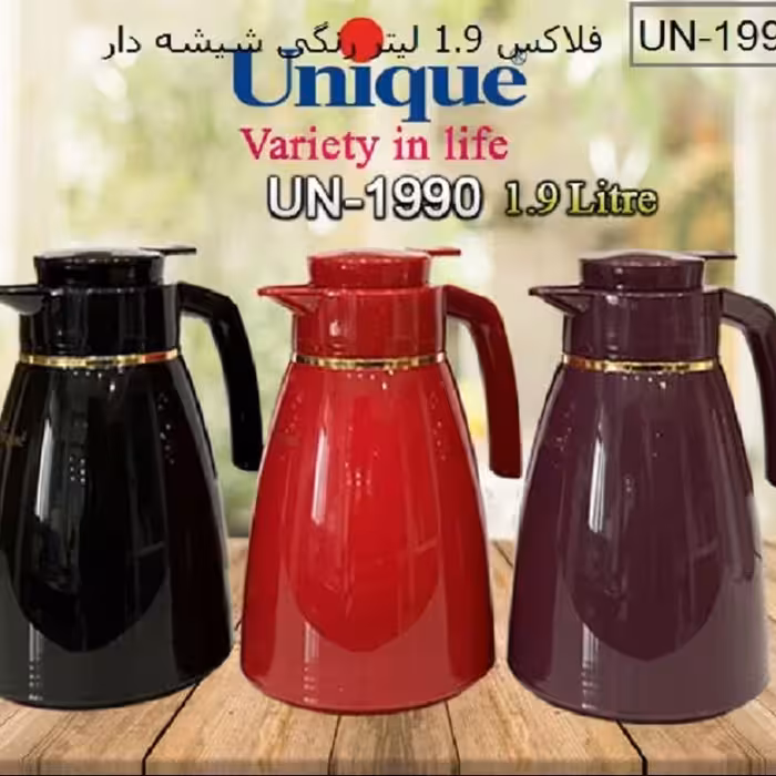فلاسک 1.9 لیتر رنگی شیشه دار یونیک کد 1990