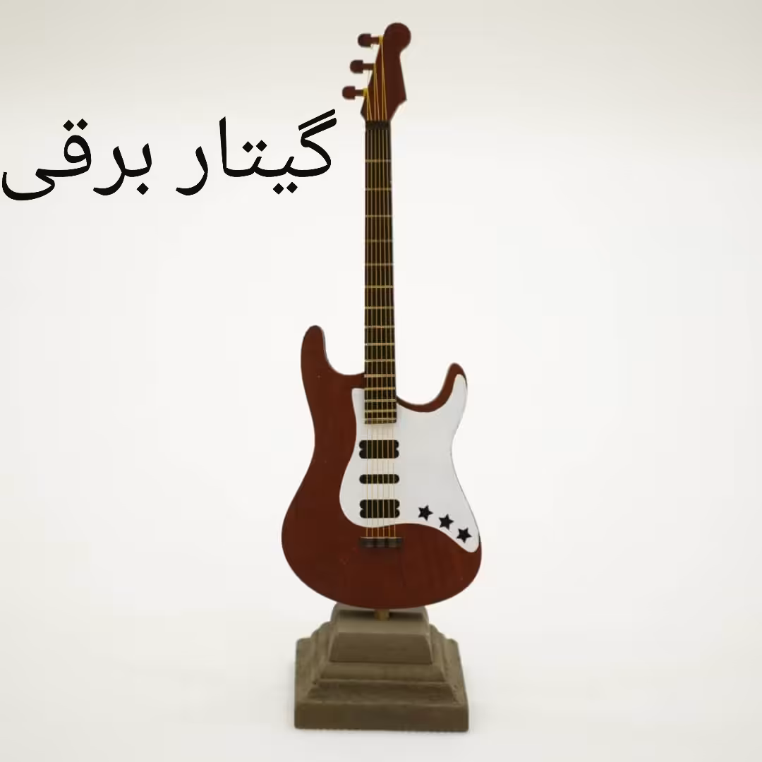 ماکت گیتار برقی