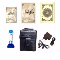 قلم قرآنی صریر در قطع وزیری به همراه هدایای جزء سی ویژه کودکان و دیوان حافظ 