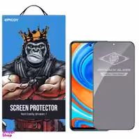 محافظ صفحه نمایش حریم شخصی اپیکوی مدل PvSight مناسب برای گوشی موبایل شیائومی Redmi Note 9 Pro/ Redmi Note 9 Pro Max/ Redmi Note 9s/ Redmi Note 10 Lite/ Poco M2 Pro
