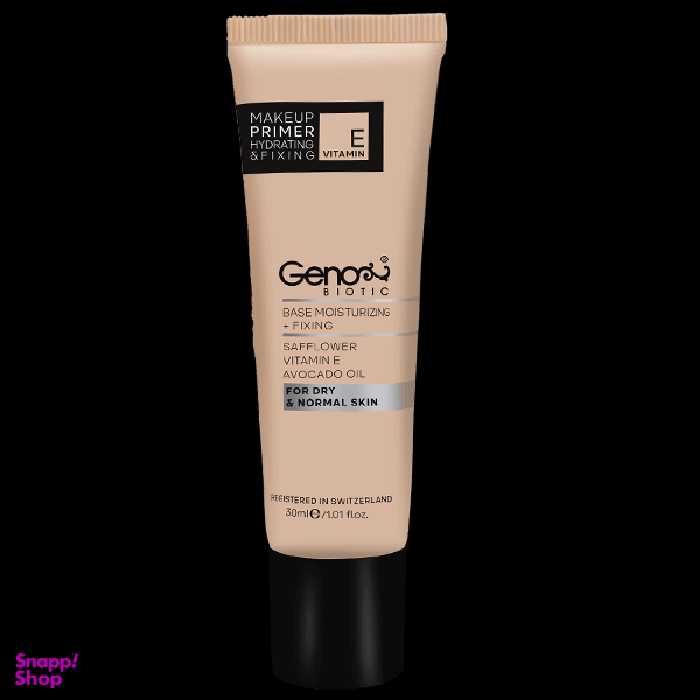 پرایمر صورت ژنو بایوتیک مناسب پوست خشک و معمولی حجم 30 میلی‌لیتر