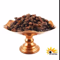 مویز باهسته ایرانی(فخری)250 گرمی سیمیشکا