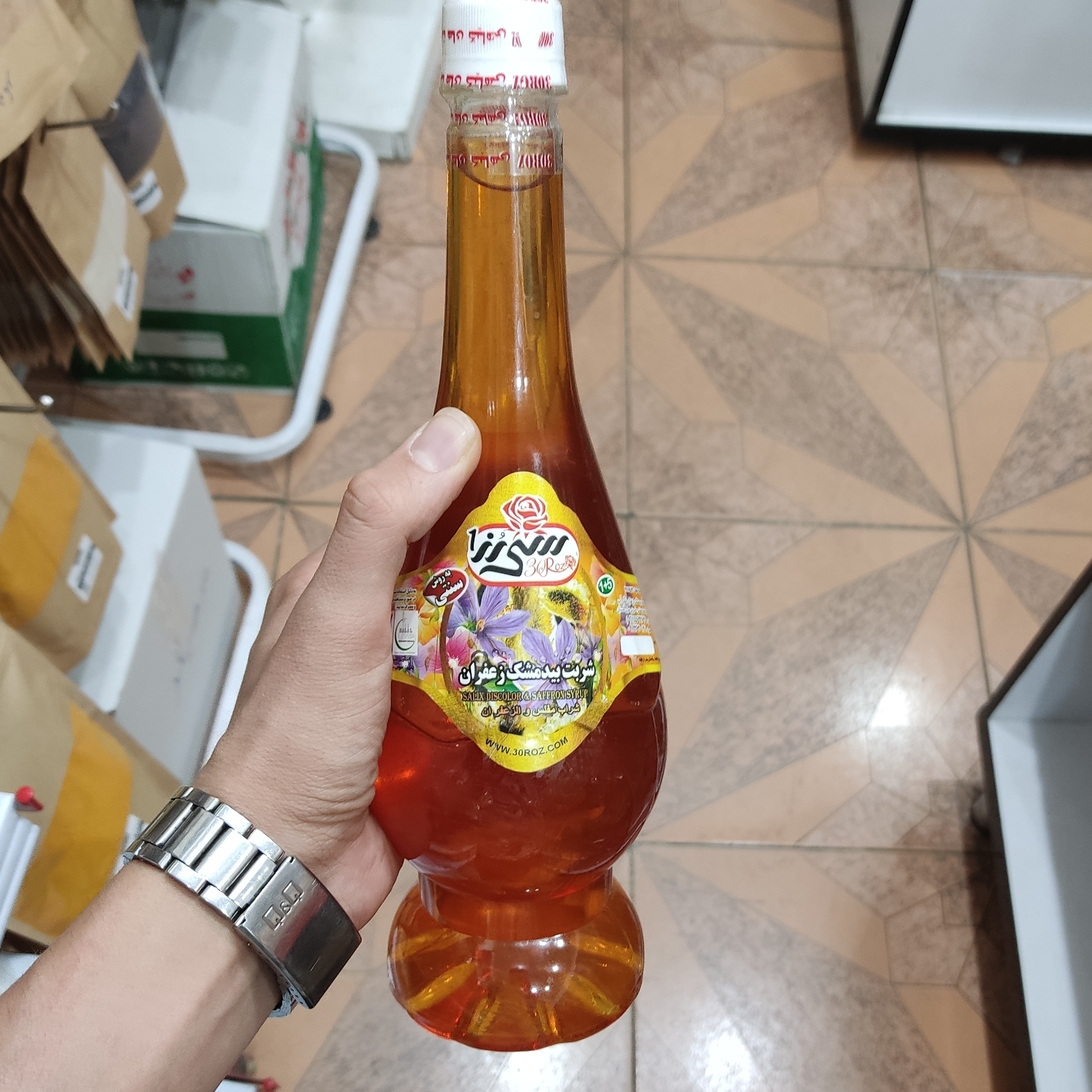 شربت بیدمشک زعفران تقویت قلب و اعصاب تقویت عمومی بدن ، ضد سرطان