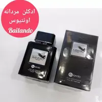 ادکلن مردانه بای لندو مدل Aventuso حجم 100 میلی لیتر