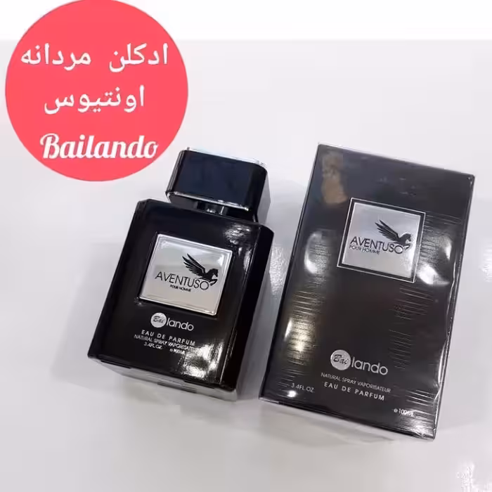 ادکلن مردانه بای لندو مدل Aventuso حجم 100 میلی لیتر