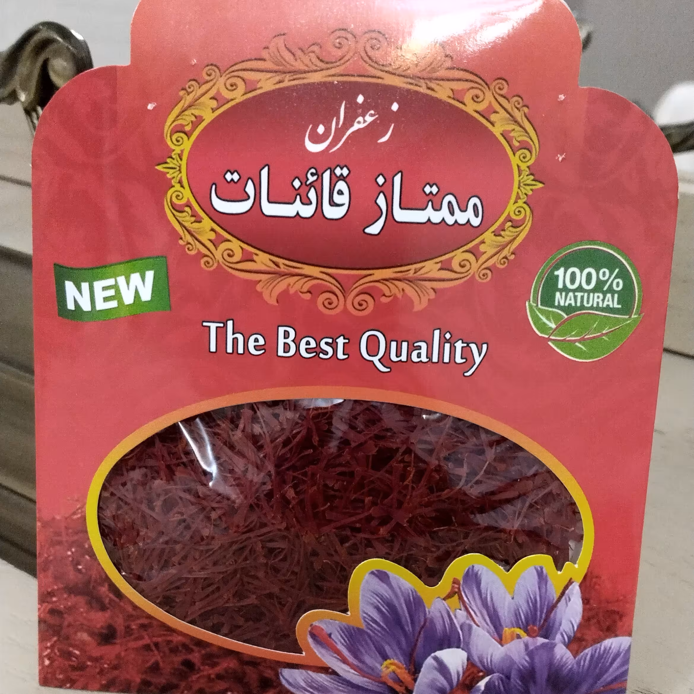 زعفران پاکتی 1 مثقال