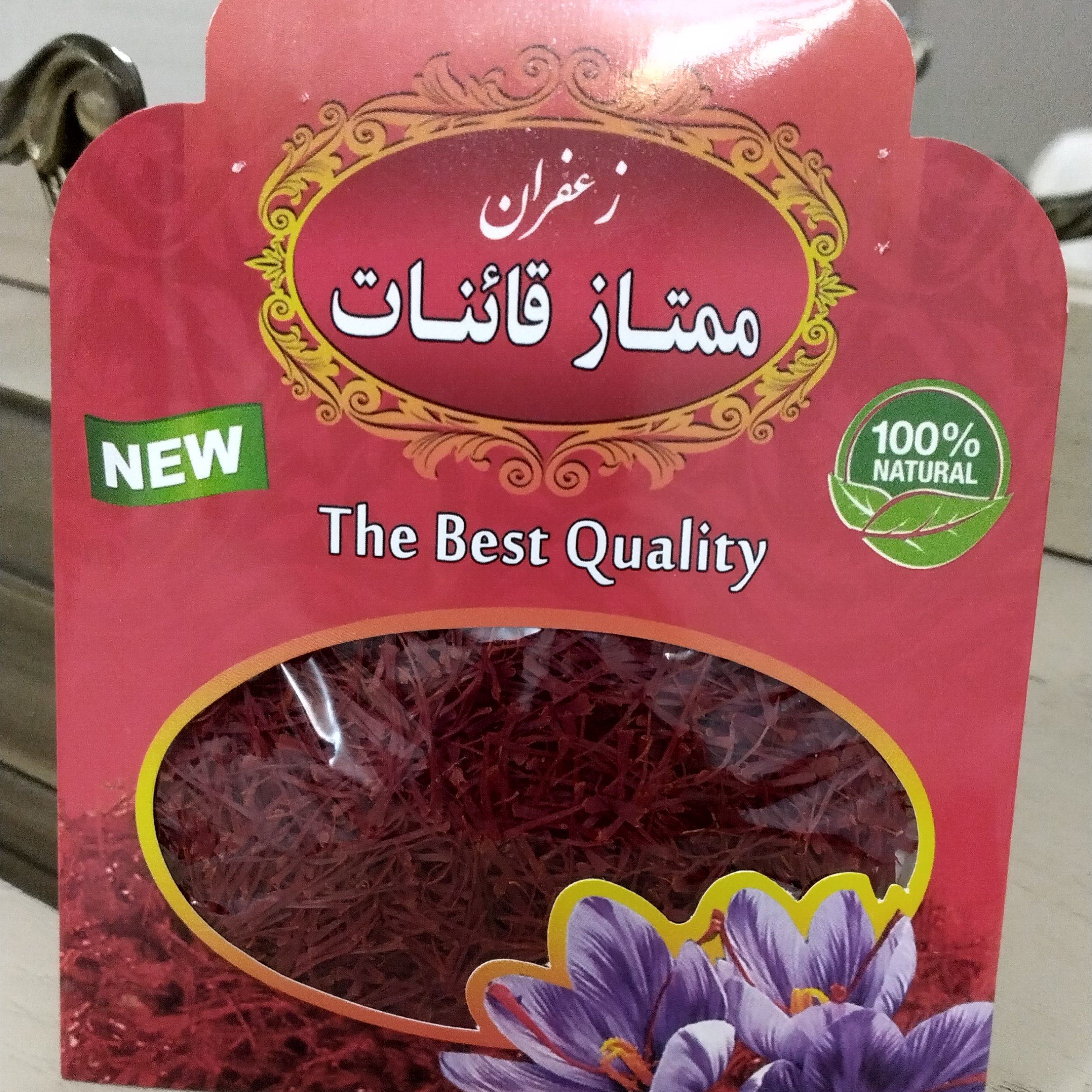 زعفران پاکتی 1 مثقال