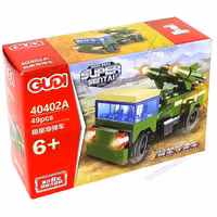 لگو جنگی ضدهوایی 49 قطعه ارسال رایگان 40402A 
