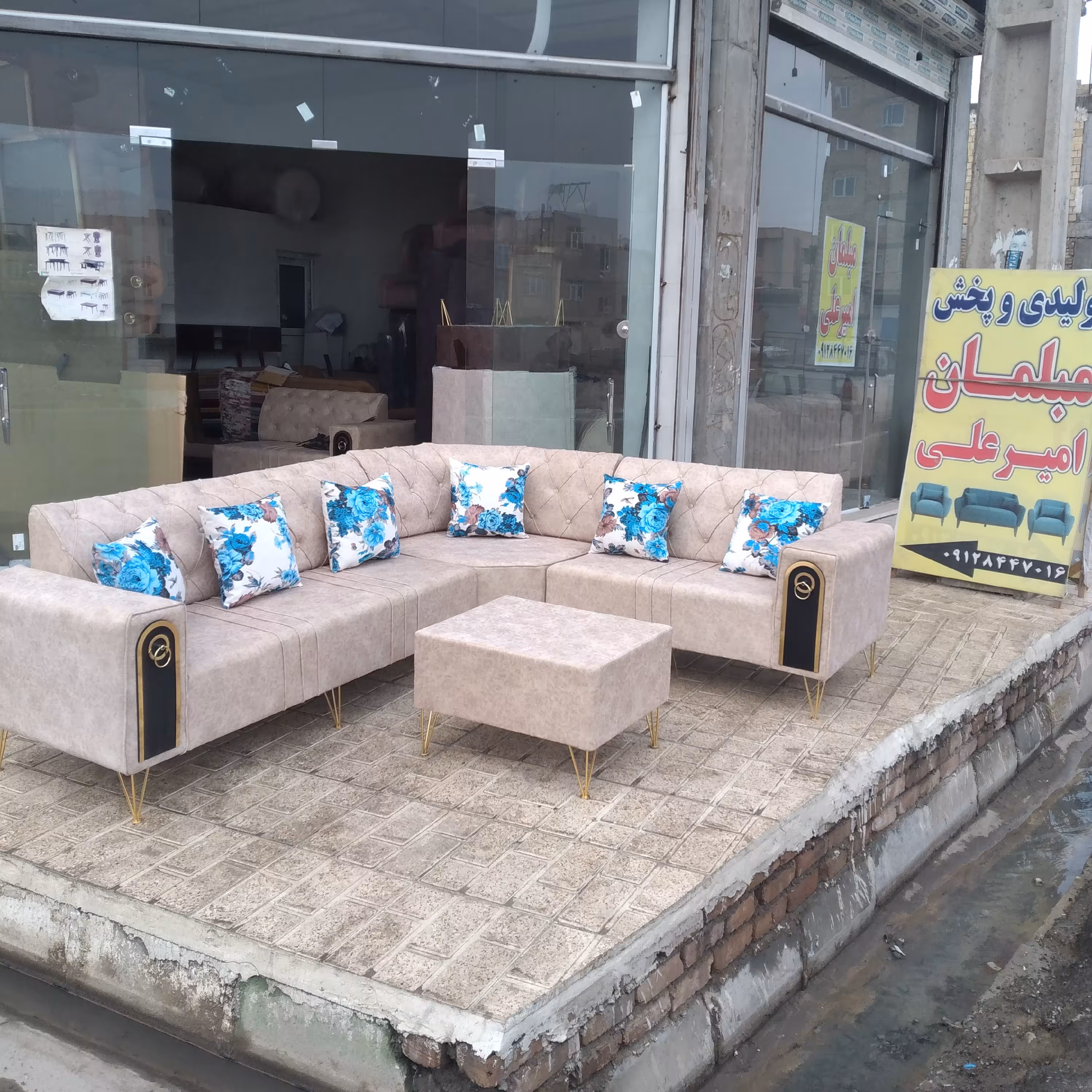 مبل راحتی ال کمجا چستر