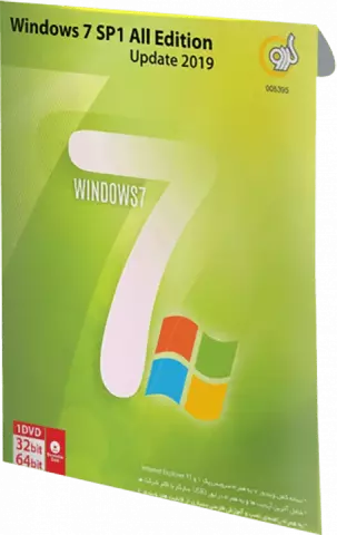 سیستم عامل WINDOWS 7 SP1 2019 نسخه 64 و 32 بیتی شرکت گردو