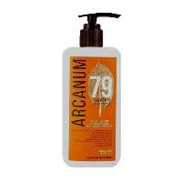 ماسک مو ضد ریزش و موخوره روغن آرگان و ماکادمیا آرکانوم حاوی ویتامین EوB