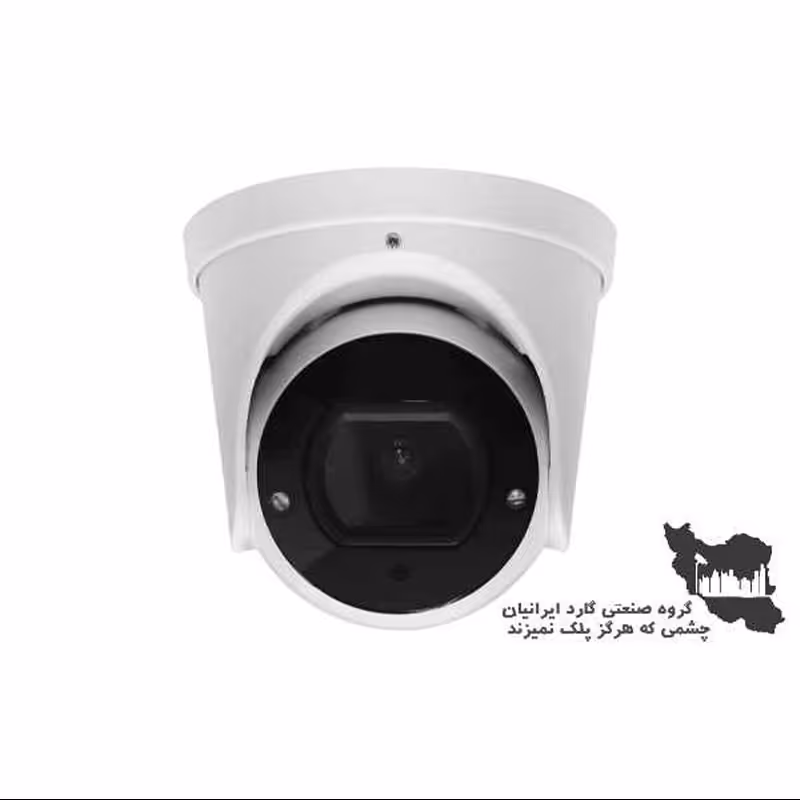 دوربین مداربسته5 مگاپیکسل برایتون  UVC83E97 دارای 24 ماه گارانتی معتبر 