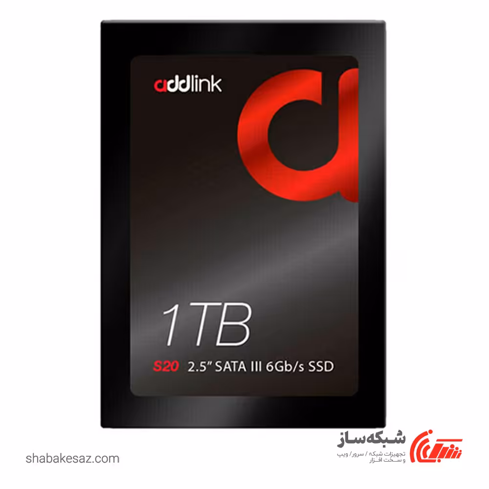 قیمت و خرید حافظه SSD اینترنال ادلینک Addlink S20 ظرفیت 1TB - شبکه ساز