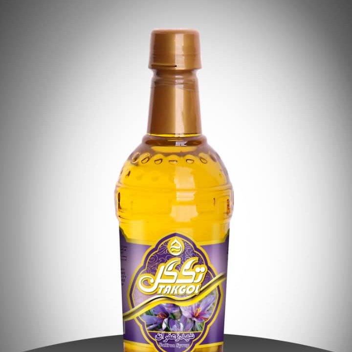 شربت زعفران 