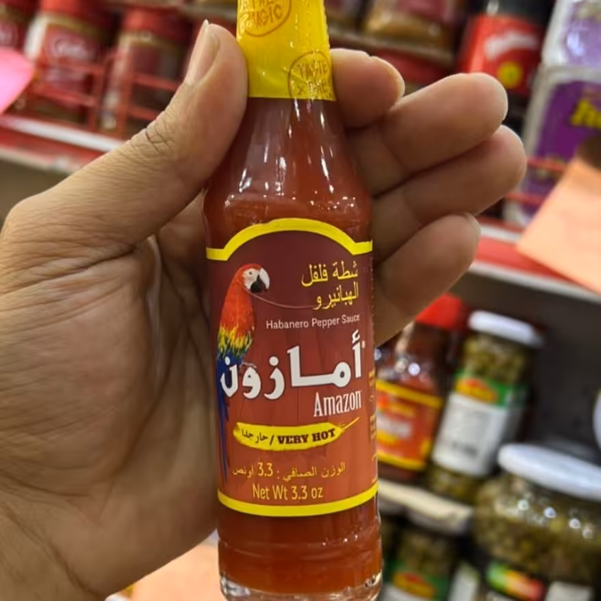 سس فلفل خیلی تند قلمی هابانرو 200 گرمی آمازون 