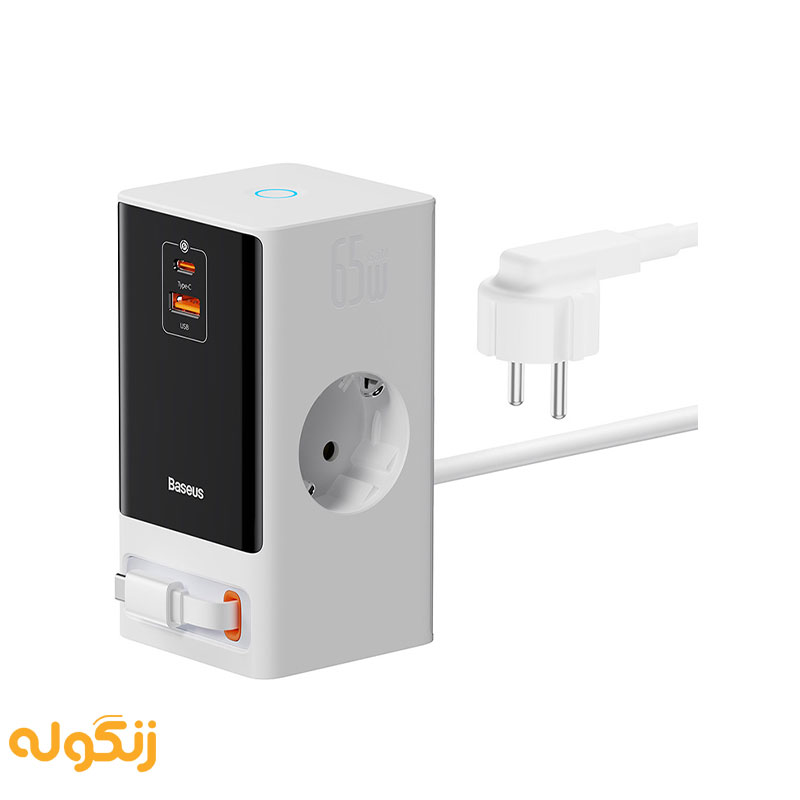 شارژر و چندراهی برق رومیزی 65 وات بیسوس Baseus PowerCombo مدل PSLR000602 - زنگوله